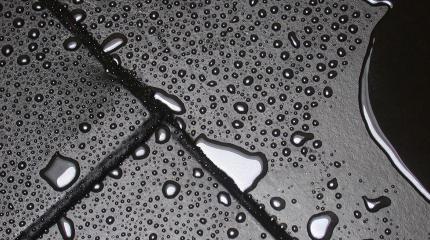 Ett smart hem upptäcker vattenskadan i tid